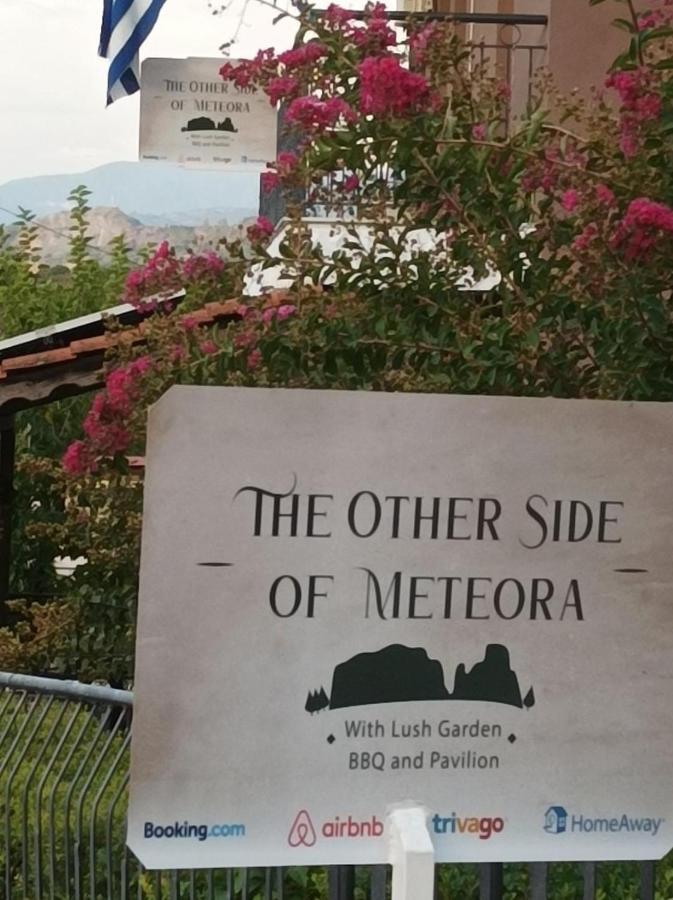 The Other Side Of Meteora With Lush Garden, Bbq & Pavillion Kalambaka Exterior foto